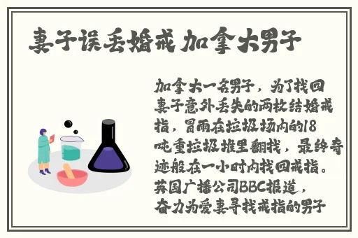 久久精品一区二区三区无码百度