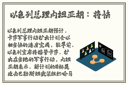 **txt下载