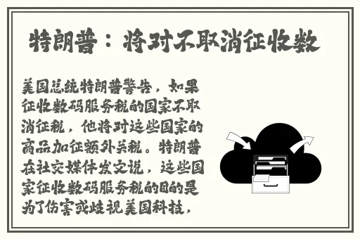 成都私人家庭影院