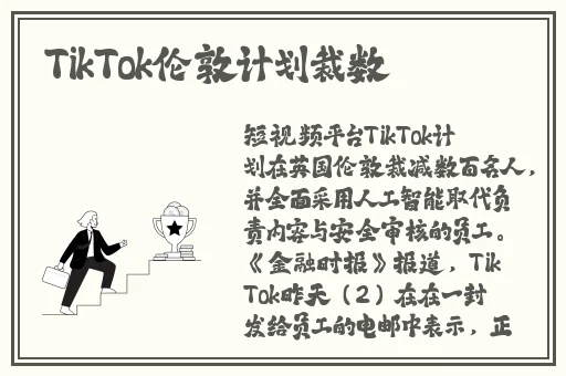 181skins开箱网